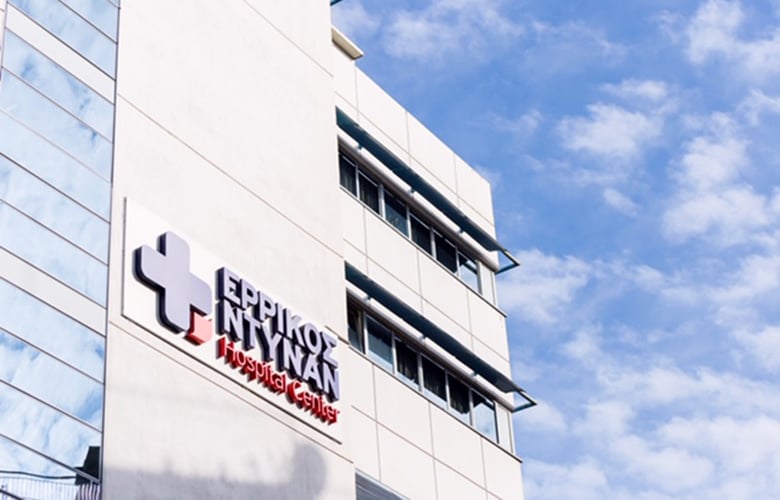 «Γέφυρα ζωής» από το Ερρίκος Ντυνάν με δωρεά οργάνων σε πέντε ασθενείς