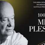 «100 Χρόνια Μίμης Πλέσσας: Ένα Ζωντανό Αφιέρωμα με τον Δημήτρη Μπάση» στο Δημαρχείο της Αδελαΐδας