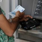 Ο «χάρτης» των πληρωμών από τον e-ΕΦΚΑ και τη ΔΥΠΑ έως τις 24 Απριλίου