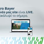 «Agro Bayer»: O νέος δικτυακός τόπος από την Bayer για τον Έλληνα αγρότη