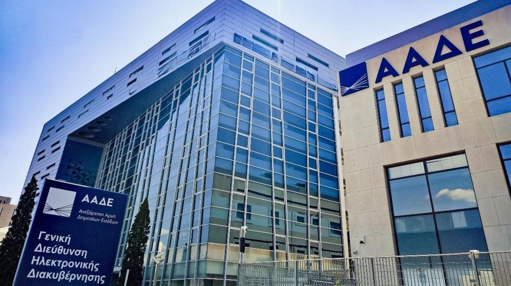 Αποδέσμευση πολύ μεγάλου αριθμού αγροτεμαχίων μετά από έλεγχο, βλέπει η ΑΑΔΕ