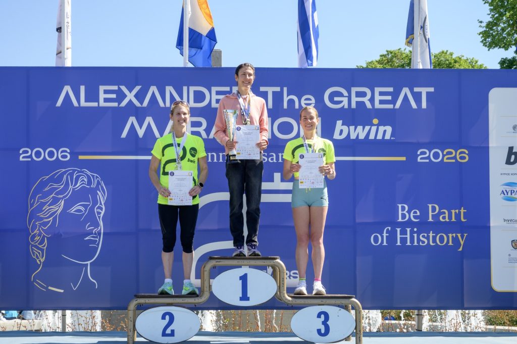 Θεσσαλονίκη: Αρτιότερος από ποτέ ο επετειακός 20ος Διεθνής Μαραθώνιος Μέγας Αλέξανδρος