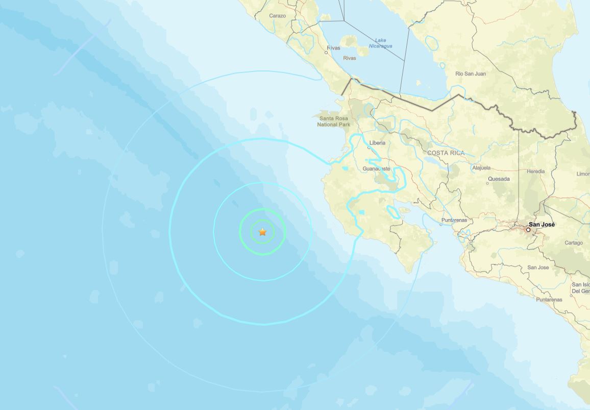 Σεισμική δόνηση 5,7 Ρίχτερ στην Κόστα Ρίκα