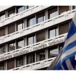 Ρύθμιση χρεών σε 72 δόσεις από τον Ιούνιο, ποιους αφορά