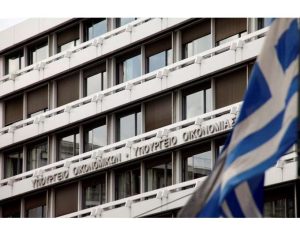Ρύθμιση χρεών σε 72 δόσεις από τον Ιούνιο, ποιους αφορά