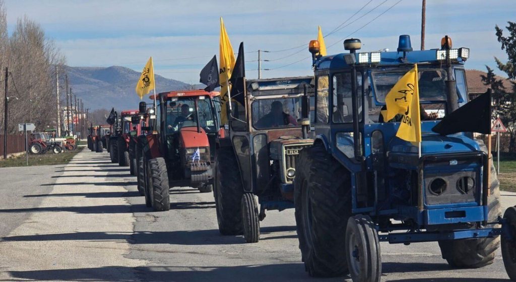 Κινητοποίηση με τρακτέρ σήμερα στις 12 στον κόμβο Ε-65 στην Καρδίτσα - Τα αιτήματα των αγροτών • Έλληνας Αγρότης