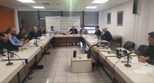 Η σύνθεση του νέου Διοικητικού Συμβουλίου της ΕΘΕΑΣ