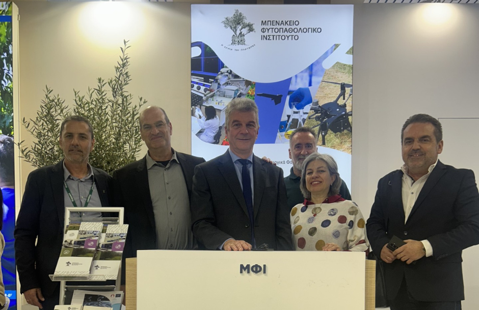 Η εξέλιξη βιολογικής φυτοπροστασίας στην Ελλάδα στο επίκεντρο της παρουσίας της ΕΒΙΟΦ στην Agrotica