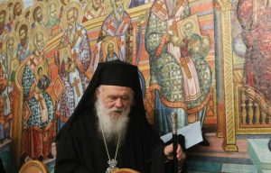 Το αναστάσιμο μήνυμα του Αρχιεπισκόπου Ιερωνύμου