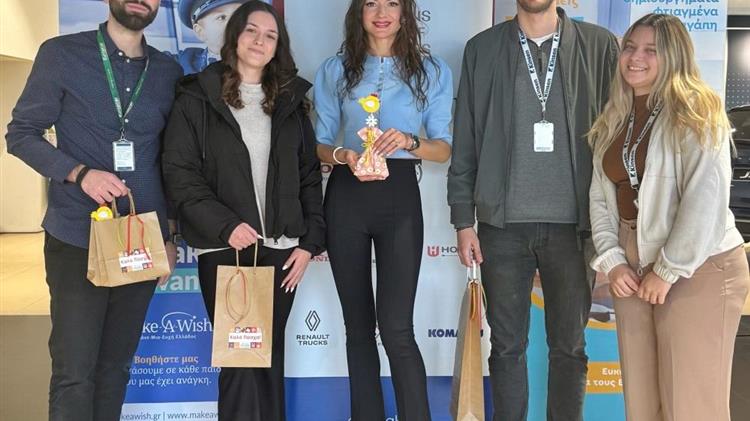 Όμιλος Επιχειρήσεων Σαρακάκη & Kinsen: Πρώτη φορά πραγματοποίησε Πασχαλινό Bazaar 2026 με την ΕΛΕΠΑΠ και το Make-a-Wish