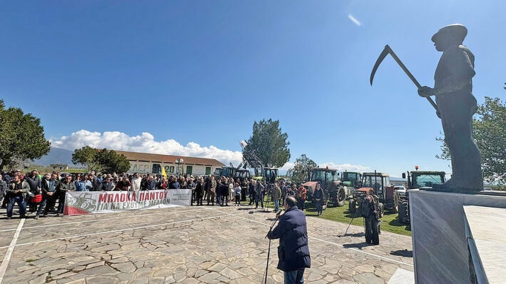 Διπλός εορτασμός του Κιλελέρ από Πολιτεία - Επιτροπή Μπλόκων