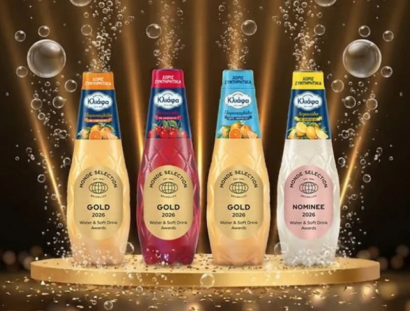 Χρυσές βραβεύσεις για τα αναψυκτικά Κλιάφα