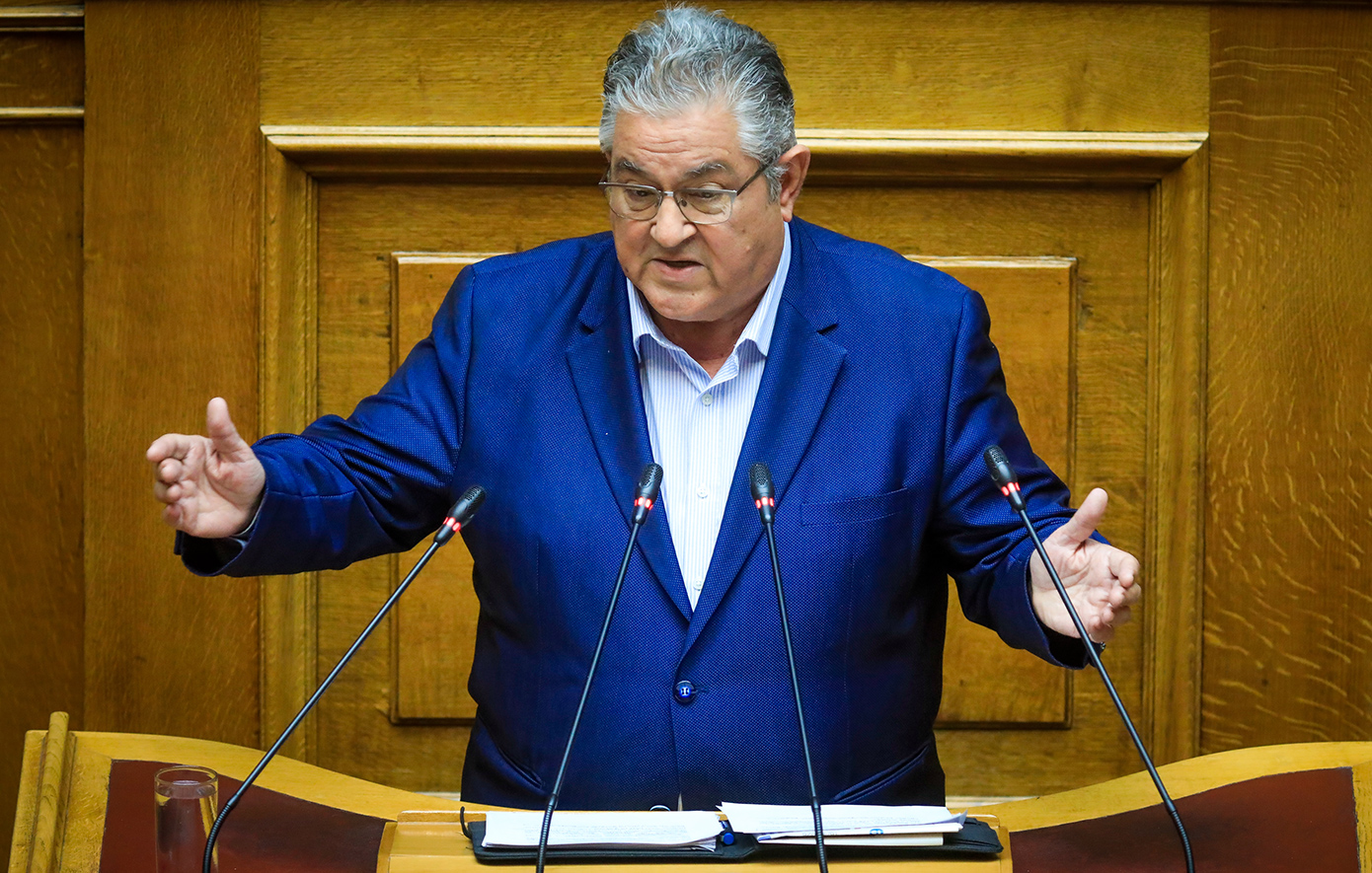 Κουτσούμπας: Κανένα επικοινωνιακό παιχνίδι, ούτε παραιτήσεις και ανασχηματισμοί σώζουν την κυβέρνηση