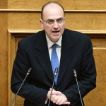 ΠΑΣΟΚ: Η παραίτηση του κ. Λαζαρίδη υπογραμμίζει πόσο αδύναμος είναι ο πρωθυπουργός