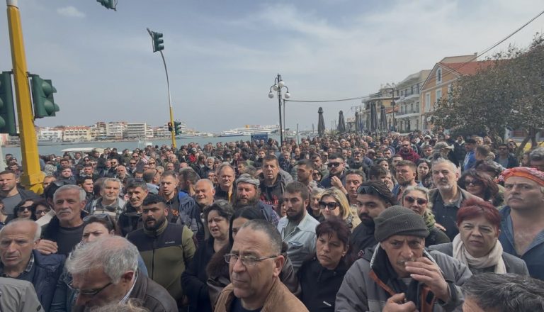 Μυτιλήνη: Συγκεντρώσεις και πορείες κτηνοτρόφων