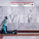 Δευτέρα του Πάσχα: Πώς κινούνται σήμερα τα Μέσα Μαζικής Μεταφοράς – Αναλυτικά τα δρομολόγια - ertnews.gr