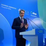 Παρουσία του πρωθυπουργού η υπογραφή μνημονίου για την πλήρη ανακαίνιση του νοσοκομείου «Μεταξά»