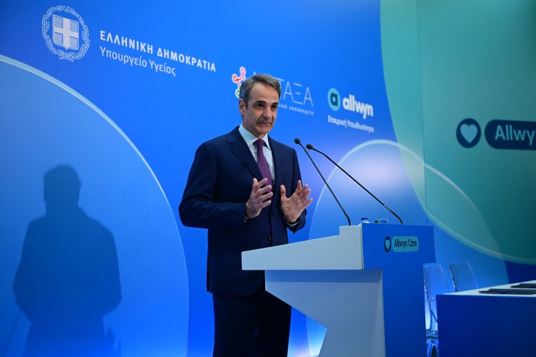 Παρουσία του πρωθυπουργού η υπογραφή μνημονίου για την πλήρη ανακαίνιση του νοσοκομείου «Μεταξά»