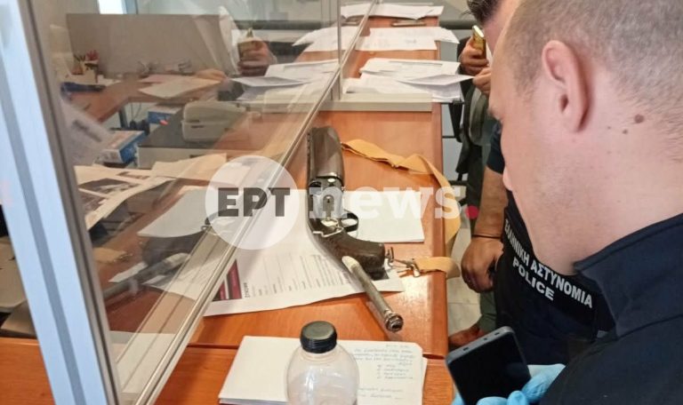 Βίντεο ντοκουμέντο με τον 89χρονο αμέσως μετά την επίθεση στον ΕΦΚΑ – Το χρονικό των επιθέσεων, η διαφυγή του δράστη και η επιχείρηση της ΕΛ.ΑΣ.