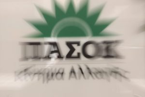 ΠΑΣΟΚ: Ο πρωθυπουργός οφείλει να αποπέμψει τον υφυπουργό του