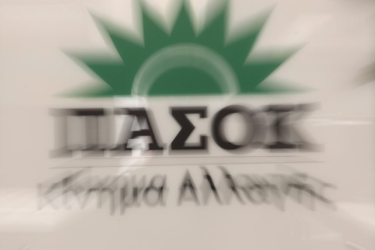 ΠΑΣΟΚ: Ο πρωθυπουργός οφείλει να αποπέμψει τον υφυπουργό του