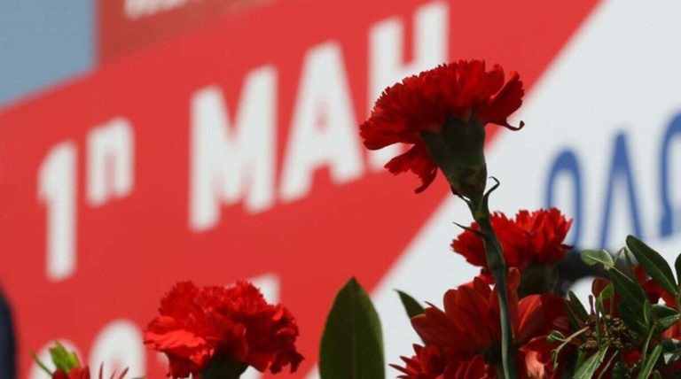 Tεχνολογία και επιστήμη καλπάζουν, οι αγρότες μένουν πίσω λέει το κάλεσμα ΠΕΜ για την Πρωτομαγιά