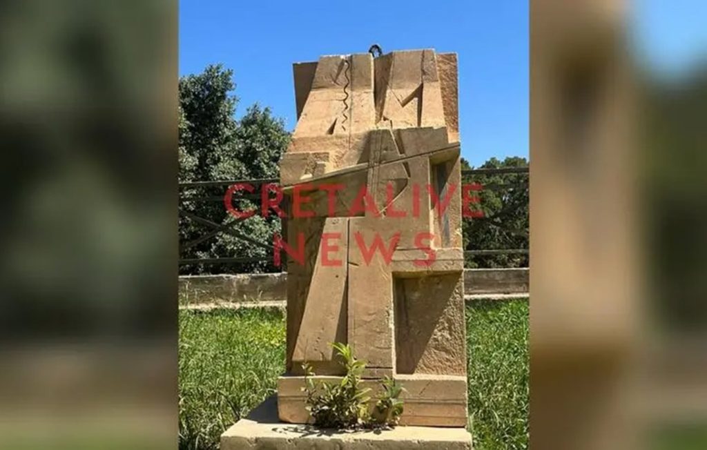 Άγνωστοι αποκεφάλισαν την προτομή του Νίκου Ξυλούρη στο κέντρο του Ηρακλείου