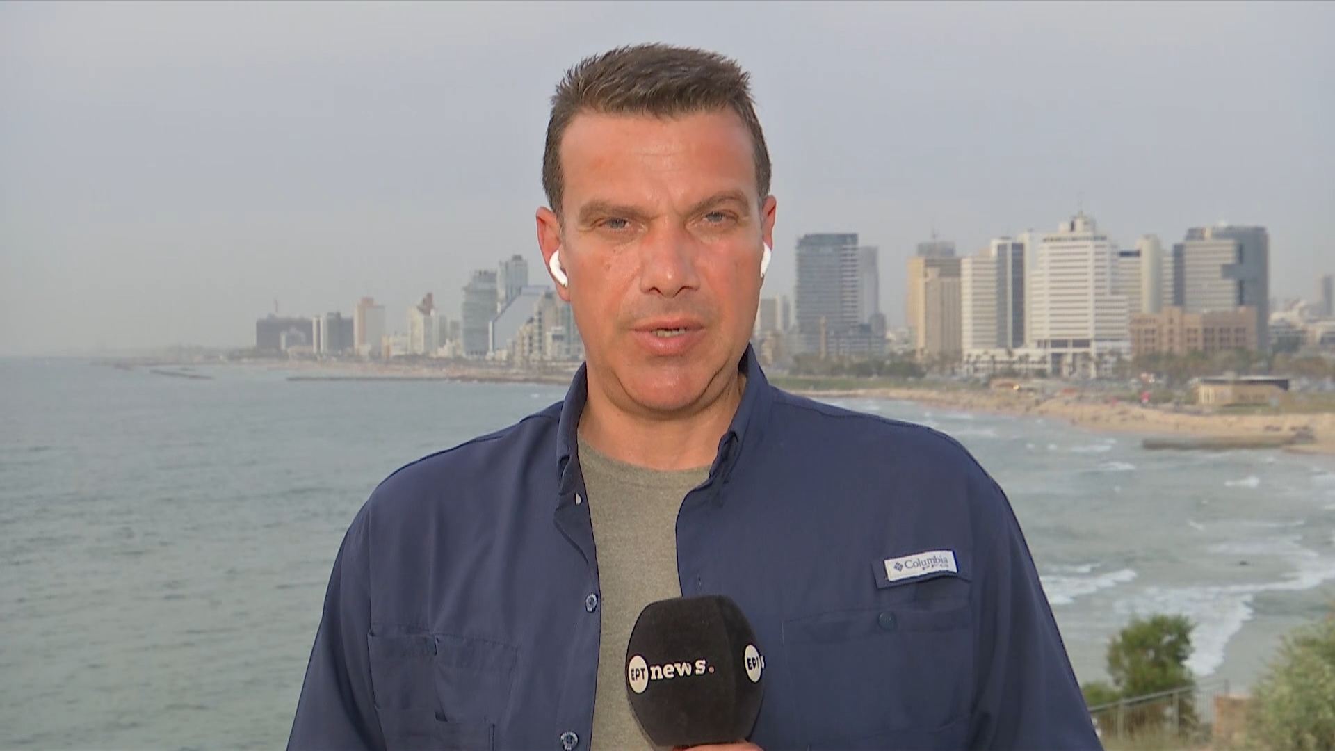 Το ΕΡΤnews στο Τελ Αβίβ: Απορρίπτει το Ισραήλ την εκεχειρία με τη Χεζμπολάχ