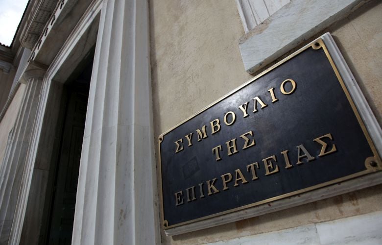 ΣτΕ: Προσωρινό «μπλόκο» σε έργα επέκτασης ξενοδοχειακού συγκροτήματος στην παραλία Μύτακας