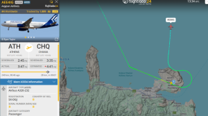 Χανιά: Προβλήματα και στις πτήσεις λόγω καιρού