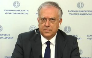 Θεοδωρικάκος: Έτοιμο το ν/σ για την προστασία των πολιτών από τραπεζικές χρεώσεις για δάνεια – Τέλος στα ψιλά γράμματα και τις αυθαίρετες πρακτικές