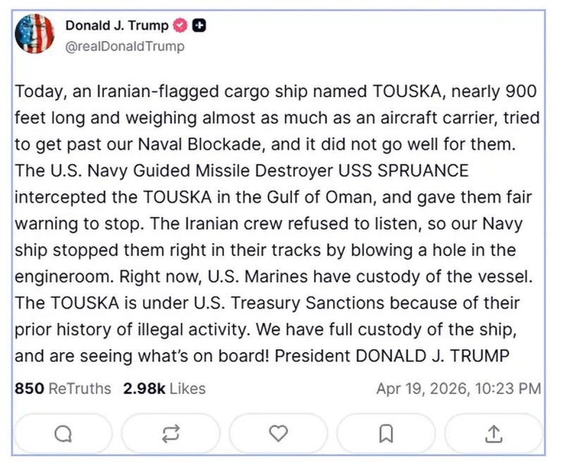 Το Πολεμικό Ναυτικό των ΗΠΑ άνοιξε πυρ κατά ιρανικού πλοίου – Το Ιράν υπόσχεται ότι θα «ανταποδώσει σύντομα»