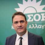 ΠΑΣΟΚ: Ο κ. Γεωργιάδης προσπαθεί να μαζέψει τα ασυμμάζευτα