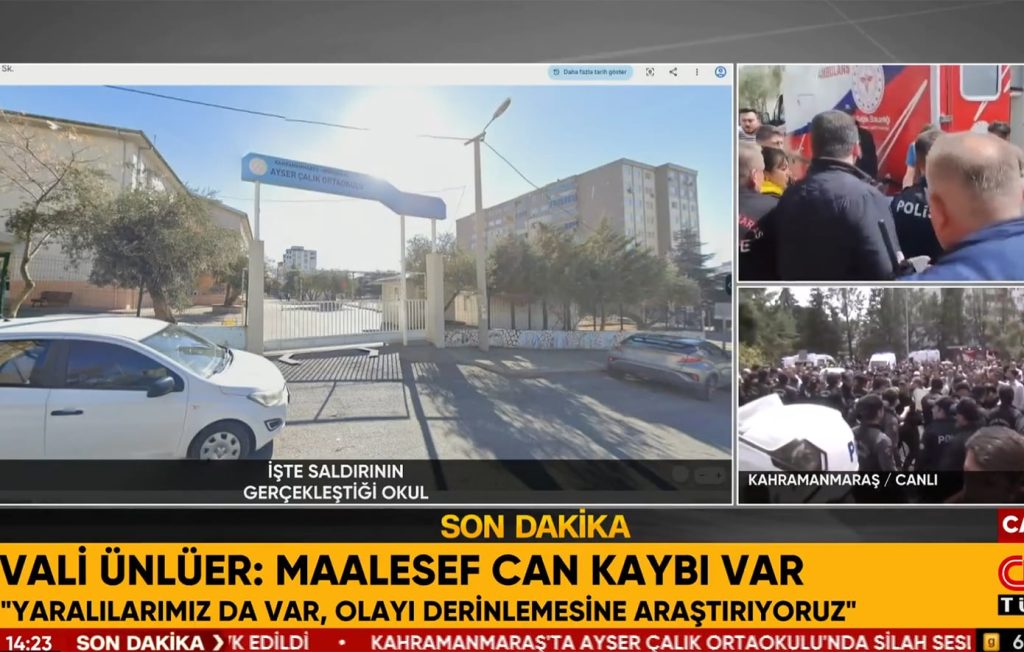 Νέα ένοπλη επίθεση σε σχολείο της Τουρκίας – Τέσσερις νεκροί, ανάμεσά τους τρεις μαθητές, και 20 τραυματίες