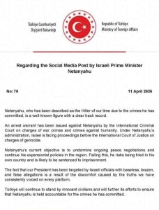 Σφοδρά «πυρά» ανταλλάσσουν Νετανιάχου και Ερντογάν: «Σφαγιάζεις Κούρδους» – «Είσαι εγκληματίας, διαπράττεις γενοκτονία στη Γάζα»