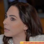 Ευρυδίκη Βαλαβάνη: Θήλαζα το παιδί μου κι έκλαιγα, περνούσαν σκοτεινές σκέψεις από το μυαλό μου