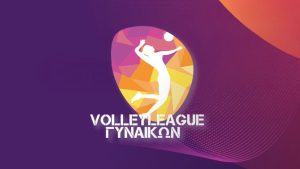 Live streaming: Δείτε τον 1ο τελικό Παναθηναϊκός-ΖΑΟΝ για την Volley League Γυναικών (19:00, ΕΡΤ2 ΣΠΟΡ)