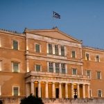 Στην Βουλή η άρση ασυλίας των 11 βουλευτών για ΟΠΕΚΕΠΕ