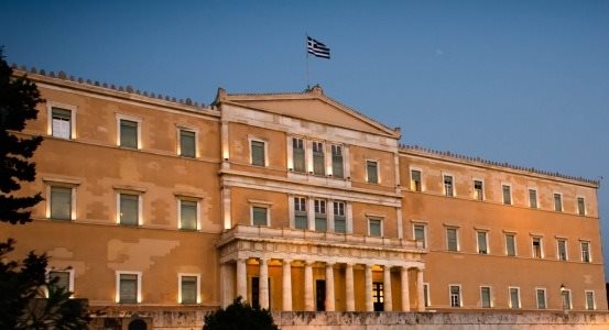 Στην Βουλή η άρση ασυλίας των 11 βουλευτών για ΟΠΕΚΕΠΕ