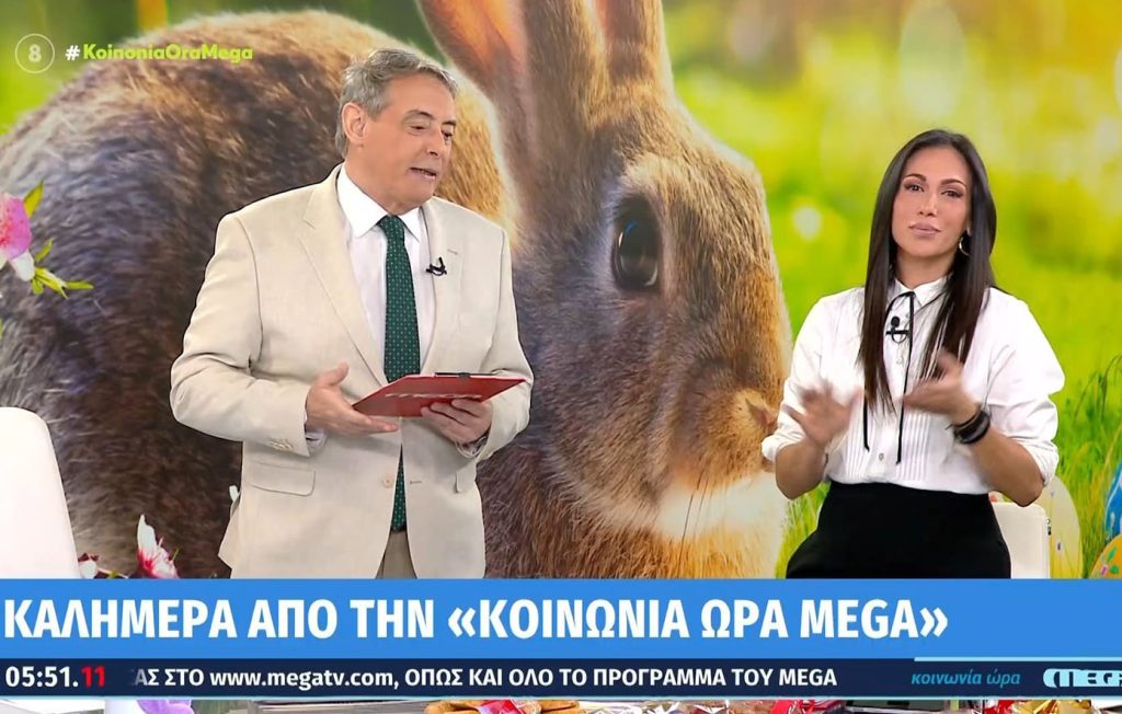 Ανθή Βούλγαρη σε Ιορδάνη Χασαπόπουλο: «Πας φιρί φιρί να χωρίσεις»