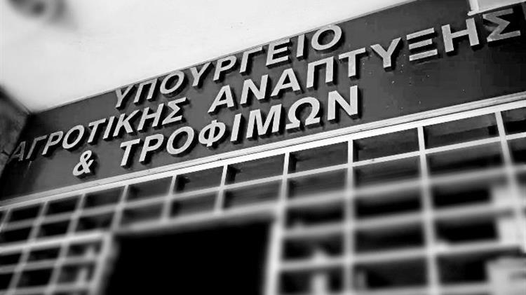 Σήμερα η συνάντηση αγροτών της Λέσβου με τον Σχοινά