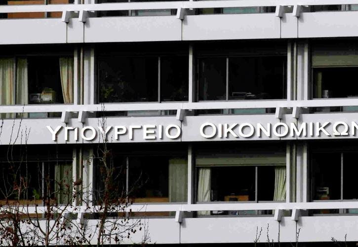 Πρωτογενές πλεόνασμα 4,3 δισ. ευρώ στο πρώτο τρίμηνο του 2026
