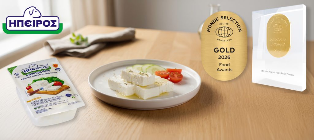 Τριπλή διάκριση για ΗΠΕΙΡΟΣ στα Monde Selection Quality Awards