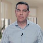 Τσίπρας: Ό, τι εύκολα μπαίνει στο αρχείο, το ίδιο εύκολα βγαίνει από το αρχείο