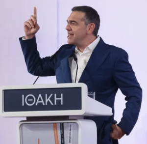 Το Μανιφέστο Τσίπρα «ξέχασε» τους αγρότες, την ύπαιθρο, το δημογραφικό, τους μετανάστες