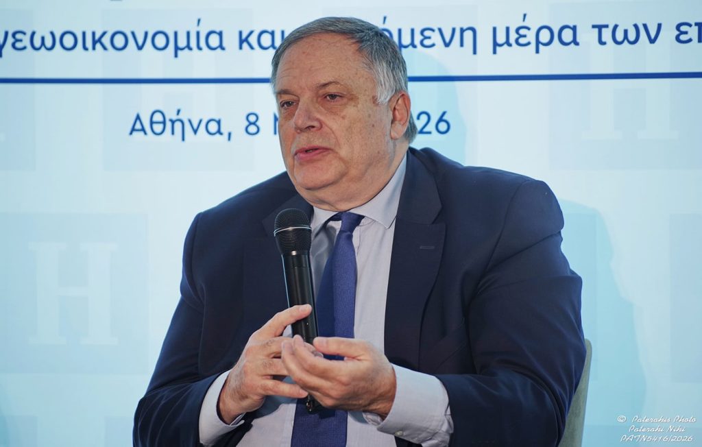 Το εμβληματικό έργο GREGY στο 2ο Οικονομικό Συνέδριο της «ΗΜΕΡΗΣΙΑΣ»