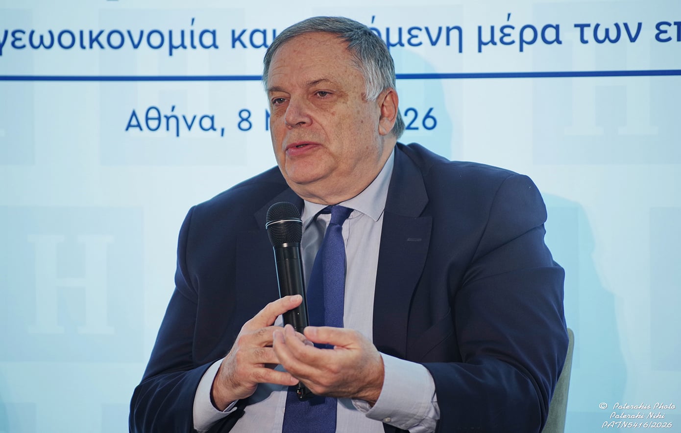 Το εμβληματικό έργο GREGY στο 2ο Οικονομικό Συνέδριο της «ΗΜΕΡΗΣΙΑΣ»