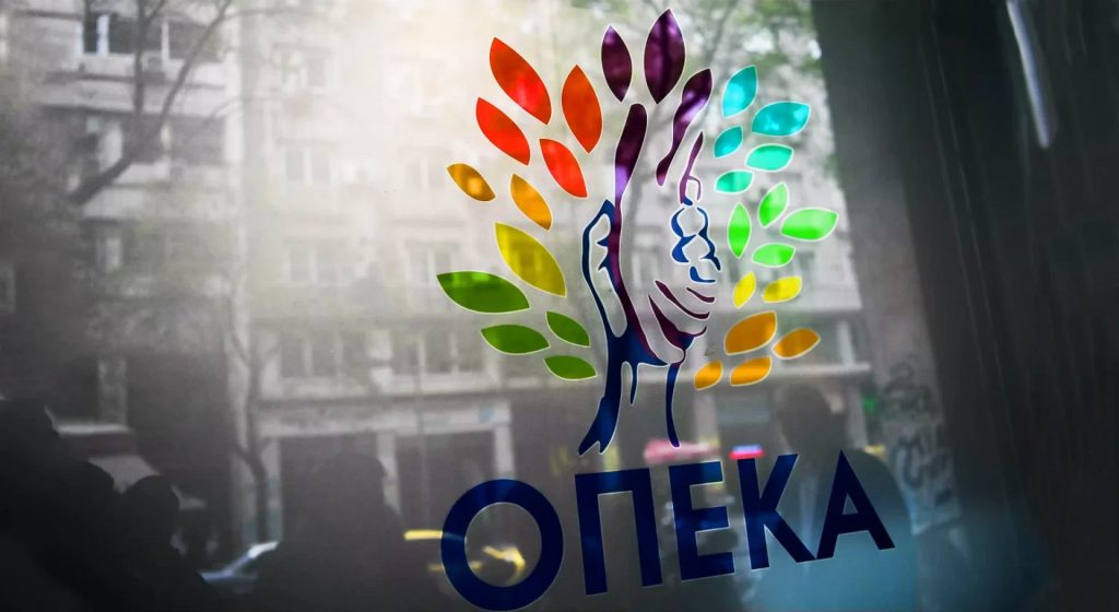 Μέχρι 25 Μάη αιτήσεις για διακοπές και πολιτισμό μέσω Κοινωνικού Τουρισμού - Δικαιούχοι και διαδικασία • Έλληνας Αγρότης
