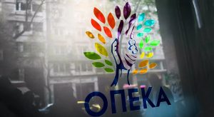 Μέχρι 25 Μάη αιτήσεις για διακοπές και πολιτισμό μέσω Κοινωνικού Τουρισμού - Δικαιούχοι και διαδικασία • Έλληνας Αγρότης