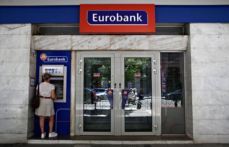 Πώς μια τράπεζα επιχειρεί να παρέμβει στο δημογραφικό ζήτημα της Ελλάδας